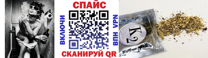 Купить закладки  Таруса  Бутират буратино 