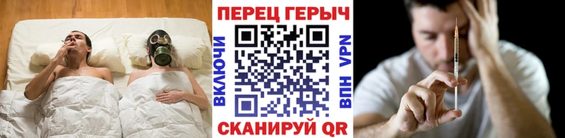Купить где  Таруса  ГЕРОИН хмурый 