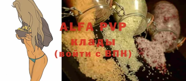 гидропоника Гусь-Хрустальный