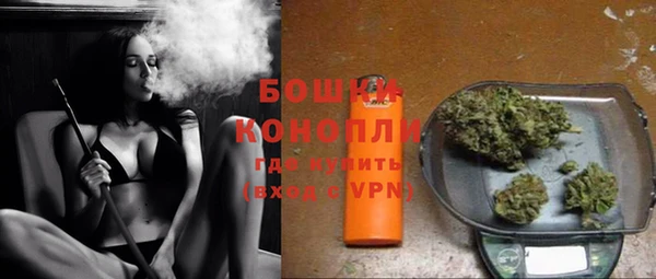 кокаин VHQ Горно-Алтайск