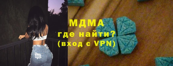 гидропоника Гусь-Хрустальный