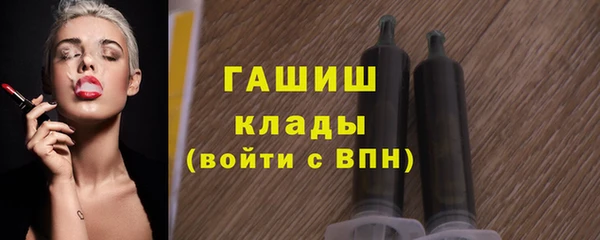 гидропоника Гусь-Хрустальный