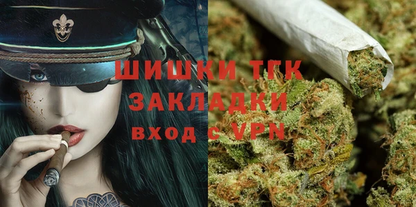 метадон Дмитровск