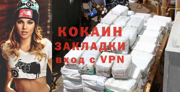 jwh Горнозаводск
