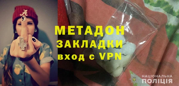 гидропоника Гусь-Хрустальный
