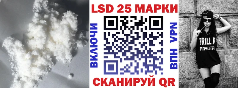 Купить  Таруса  ЛСД экстази кислота 