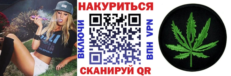 Конопля SATIVA & INDICA  Купить где  Таруса 